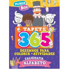 Mundo Bita - Tapete 365 Desenhos Para Colorir + Atividades