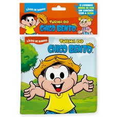 Turma Do Chico Bento Livro De Banho