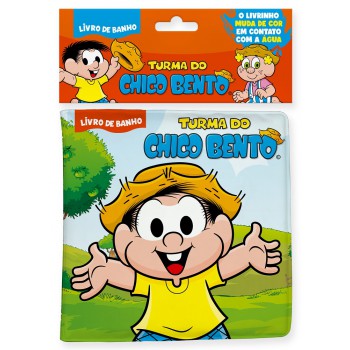 Turma Do Chico Bento Livro De Banho