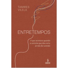 Entretempos