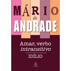 Amar, Verbo Intransitivo