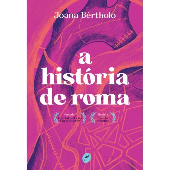 A História De Roma