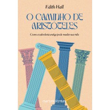 O Caminho De Arist-teles