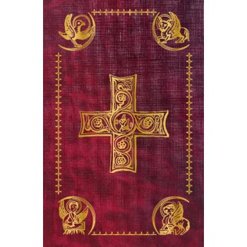 Bíblia De Jerusalém - Média - Ed. Limitada