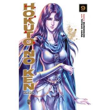 Hokuto No Ken - Fist Of The North Star - Vol.09