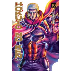 Hokuto No Ken - Fist Of The North Star - Vol.10