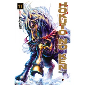 Hokuto No Ken - Fist Of The North Star - Vol.11