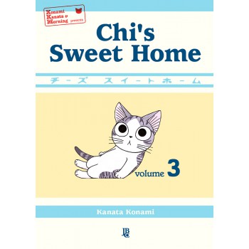 Chis Sweet Home - Vol 03