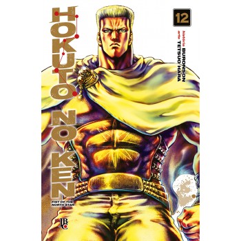 Hokuto No Ken - Fist Of The North Star - Vol.12