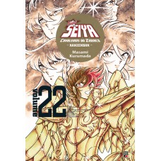 Cavaleiros do Zodíaco – Saint Seiya Kanzenban Vol. 22