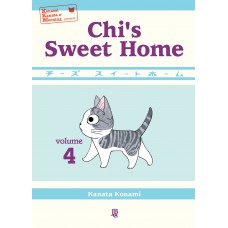 Chis Sweet Home - Vol 04