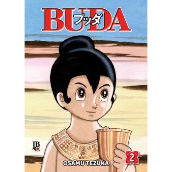 Buda - Vol.2