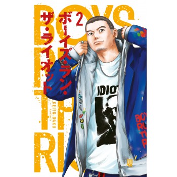 Boys Run The Riot Vol. 02