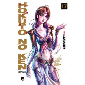 Hokuto No Ken - Fist Of The North Star - Vol.17