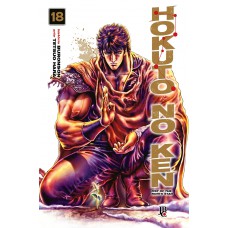 Hokuto No Ken - Fist Of The North Star - Vol.18