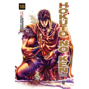 Hokuto No Ken - Fist Of The North Star - Vol.18