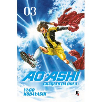 Ao Ashi Vol. 03