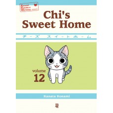 Chis Sweet Home - Vol. 12