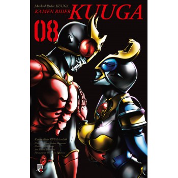 Kamen Rider Kuuga - Vol.08 Big