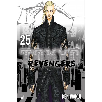 Tokyo Revengers - Vol. 25