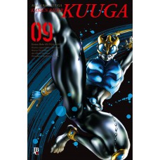 Kamen Rider Kuuga - Vol.09 Big