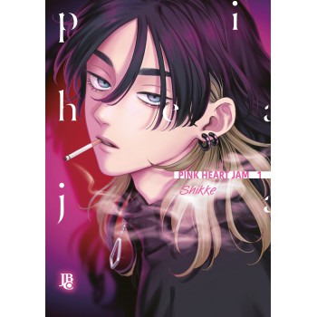 Pink Heart Jam Vol. 01: Edição Brasileira