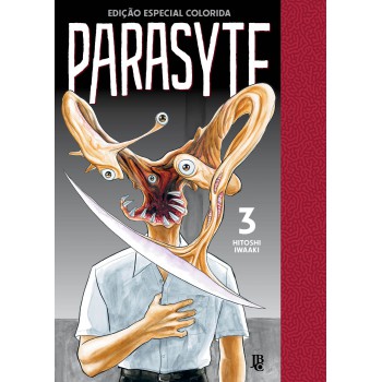 Parasyte Ull Color Vol. 03