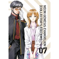Neon Genesis Evangelion Collectors Edition Vol. 07