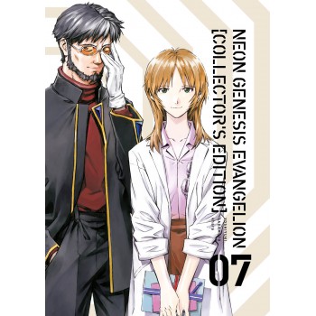 Neon Genesis Evangelion Collectors Edition Vol. 07