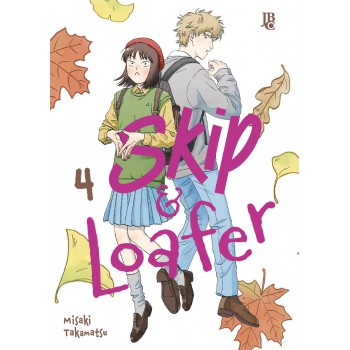 Skip & Loafer Vol. 04