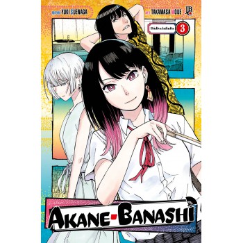 Akane Banashi Vol. 03