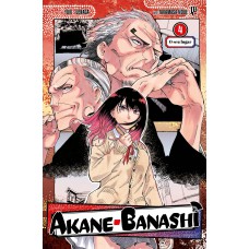 Akane Banashi Vol. 04