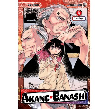 Akane Banashi Vol. 04