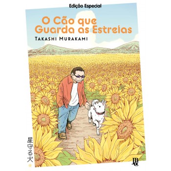 O Cão Que Guarda As Estrelas - Edição Especial