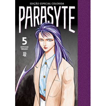 Parasyte Ull Color Vol. 05