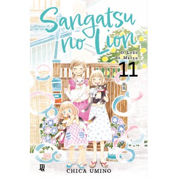 Sangatsu No Lion: O Leão De Março - Vol. 11