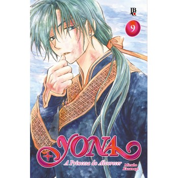 Yona - A Princesa Do Alvorecer - Big - Vol. 09