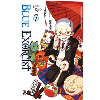 Blue Exorcist Vol. 07