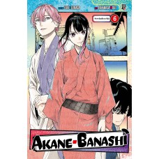 Akane Banashi - Vol. 06