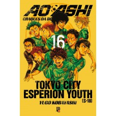 Ao Ashi Vol. 16