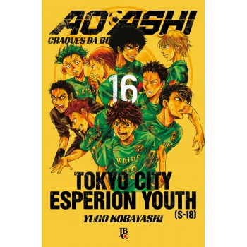 Ao Ashi Vol. 16