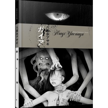 Gaia - Mangá De Terror Indicado Para ãs De Junji Ito