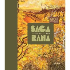 Sagarana