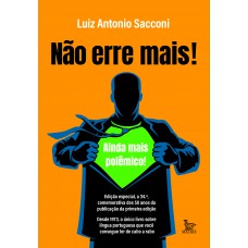 Não erre mais: Edição especial dos 50 anos da publicação da primeira edição