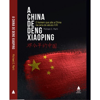 A China De Deng Xiaoping