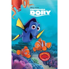 Disney - Bilíngue - Procurando Dory - (capa Almofadada)