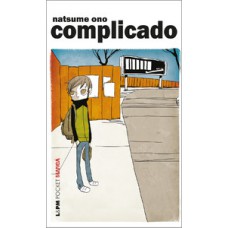 Complicado