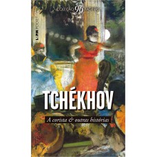 A Corista E Outras Hist-rias