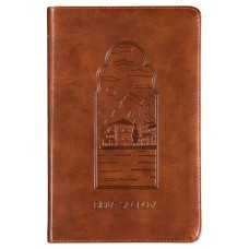 The Purpose Book: Bíblia Sagrada, A21, Capa Couro-soft Caramelo, Paisagem