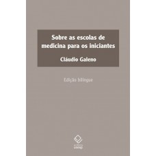 Sobre as escolas de medicina para os iniciantes